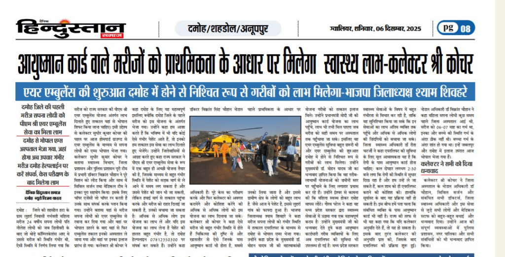 d6b29d2b-6387-42d8-9a1d-1766100169d5