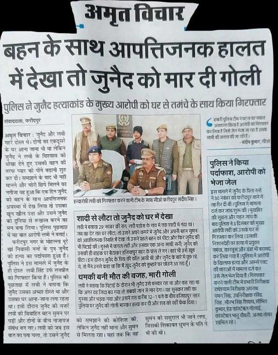 4f5de4bc-529b-4894-892b-edb797da8ea2