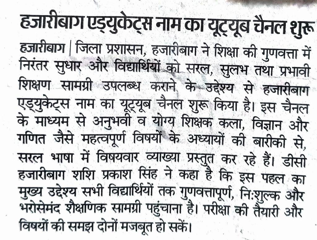 ff99926a-6f08-4ecd-88ac-b00d43ea97d4