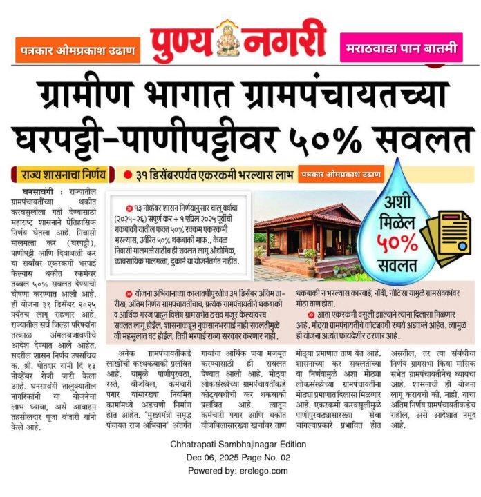 221bdd0a-53f7-41d0-91ac-ca8794641138