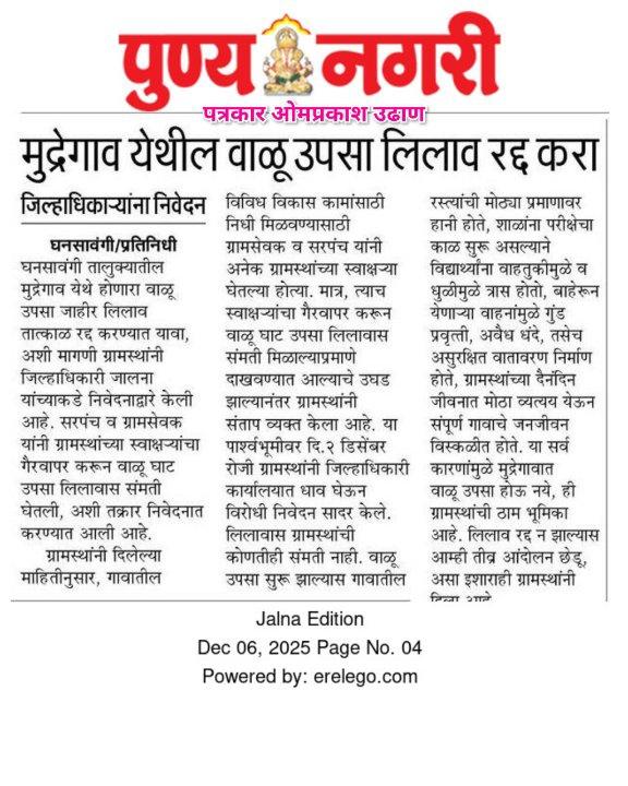 978793b6-043e-4248-85d2-eda0ee9942bc