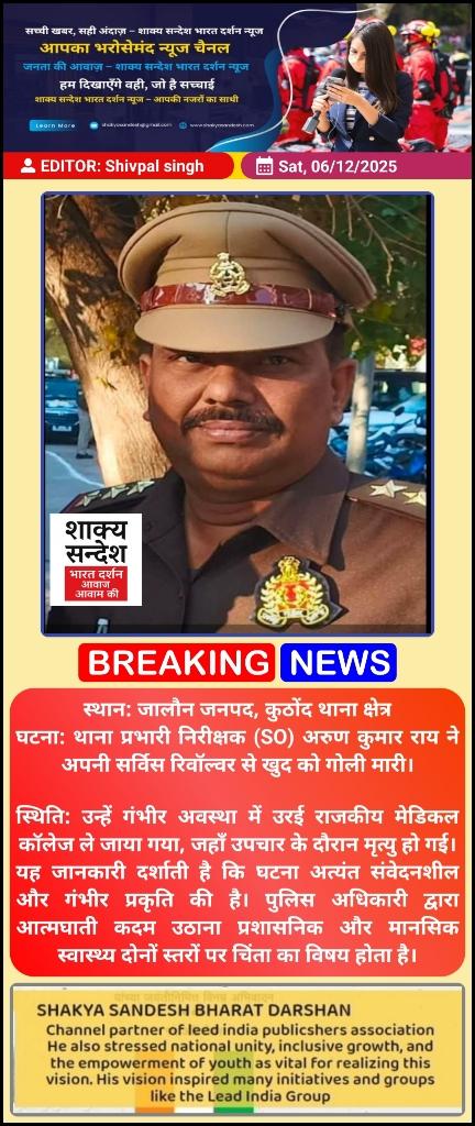 3f2d4dfe-e421-454a-8f3a-2ec5c5504d7d