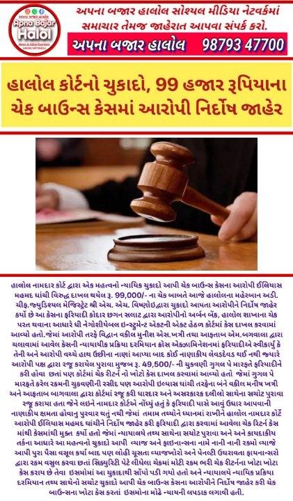 83d3dcaf-dd51-4fdb-a811-d24f84f8575e