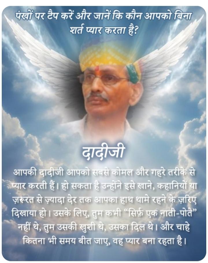 6f978dbe-1df3-43cd-8f6c-3a78c5bfcd2a