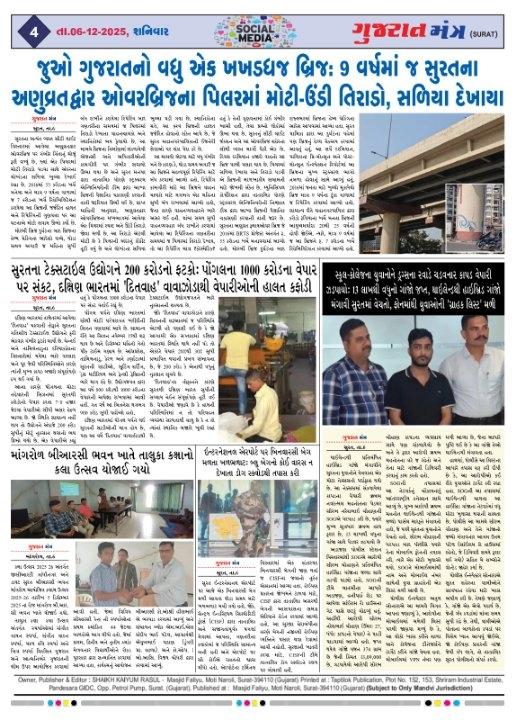 21939494-25f3-450c-95ab-d59487108a83