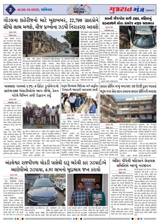 3265cfae-8784-4ed6-83be-f6ed4830ff9b