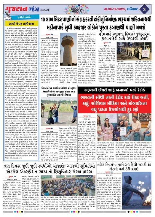 075b4363-8530-420b-bc4a-90fc816a7a7f