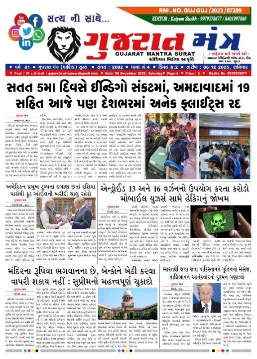 866fef8e-d6ac-4fa7-899e-9501702c999f