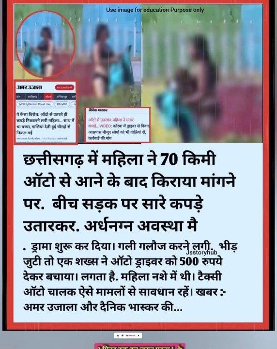 5d6a3943-62f3-4578-b448-597b0e35ed2b