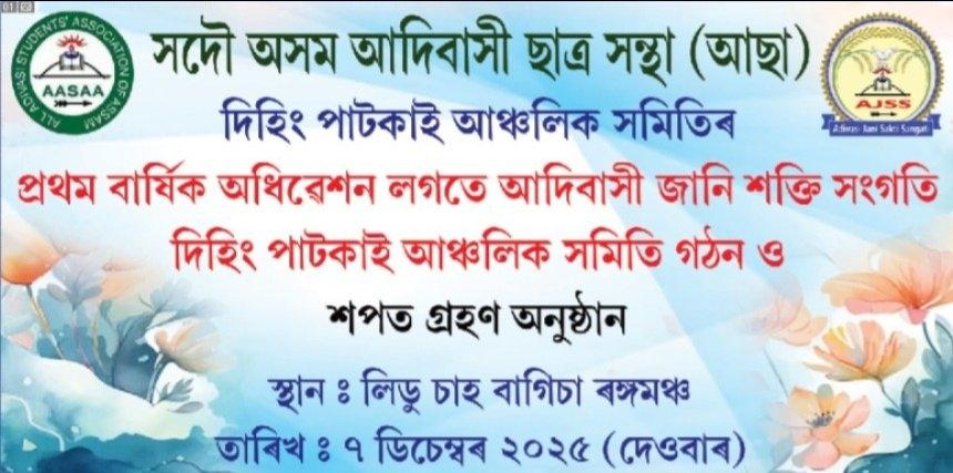 3d897821-9312-4b55-b335-9fc229e6704c