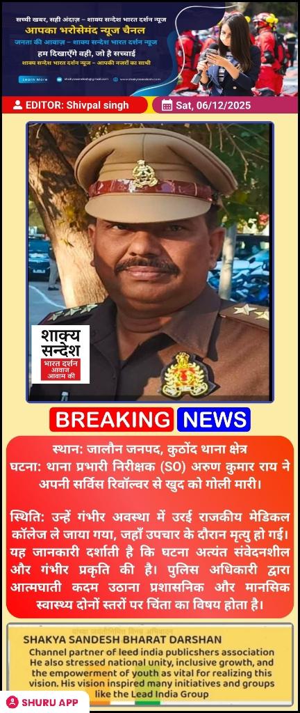 6c0e2af3-a622-4b99-9107-3b7f860bb7a0