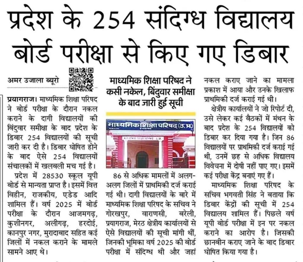 b3f57176-1fef-4a64-9f67-f98dc8885251