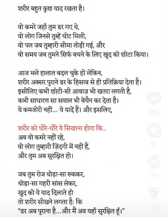 97f198eb-84c5-4083-b955-9c3990093f1f