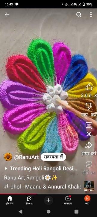 8b26ae91-a8ef-4864-9fb9-71e0c86322a3