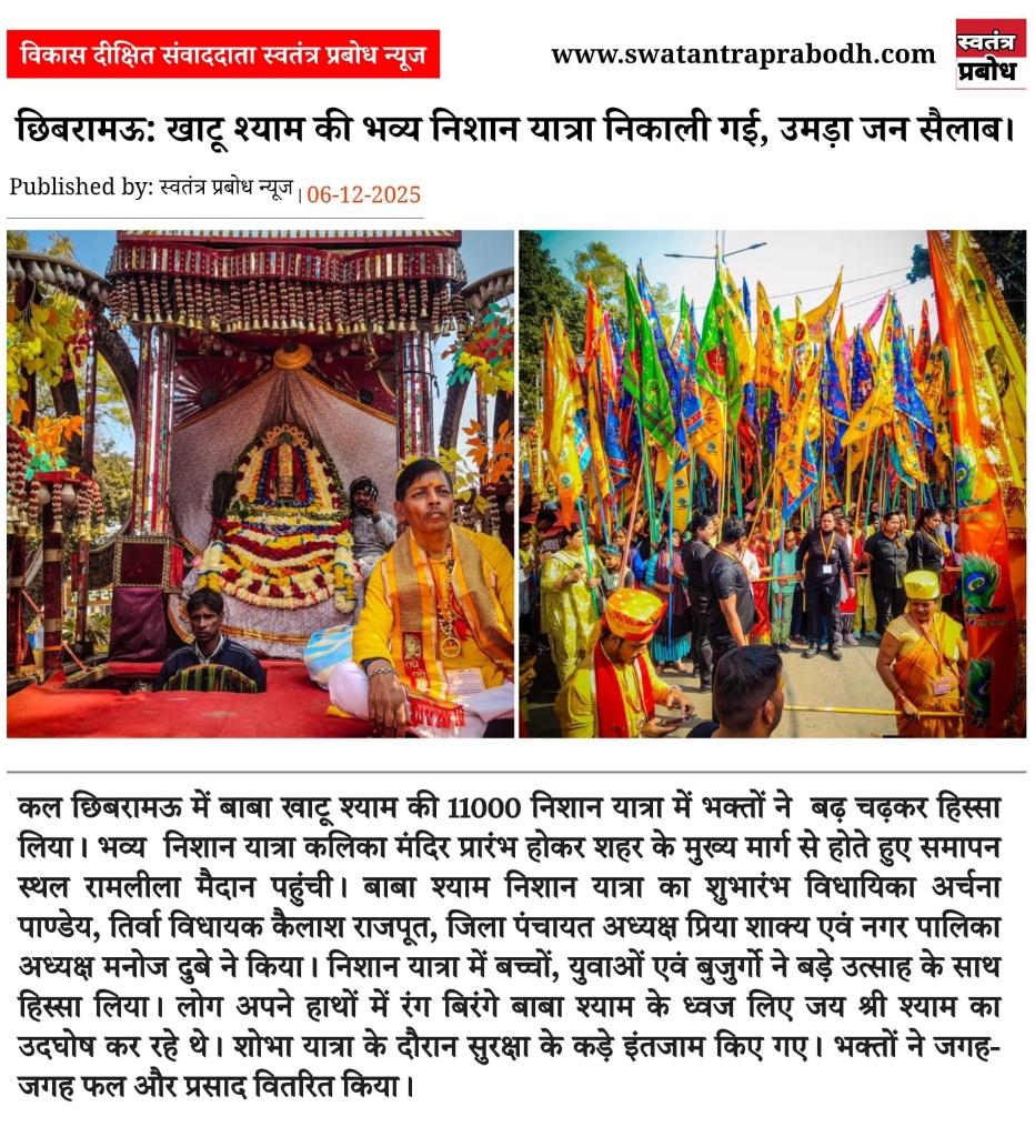 88c96e24-b160-436e-a584-97ff12ab5e3e