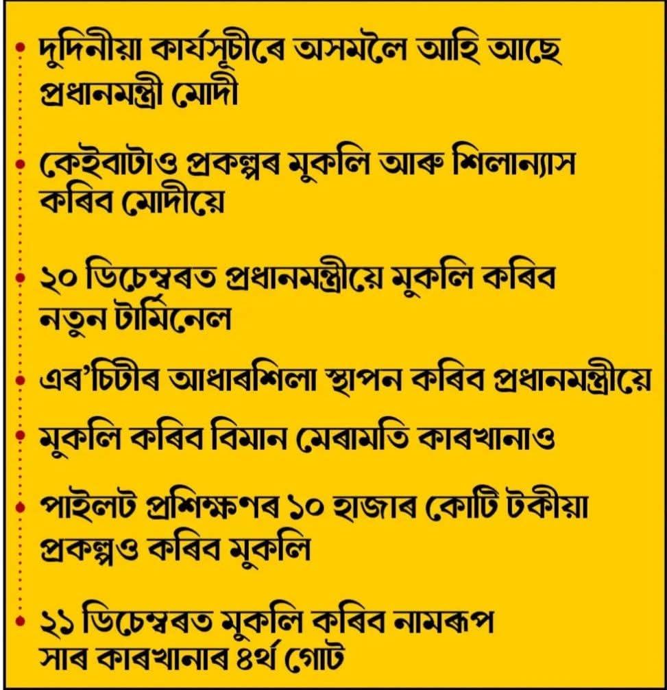 594c8ac4-29b8-414c-961b-9185fbf2a838