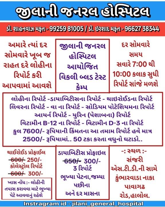 5da00caf-250a-459c-b12b-ef206673755d