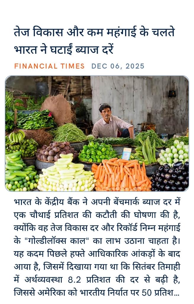 b470da56-0b44-486e-8573-dc095d3955c6