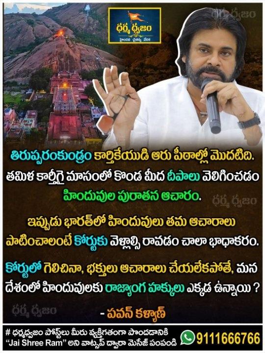 ba648782-1a31-47c2-938b-fa3a960fa440