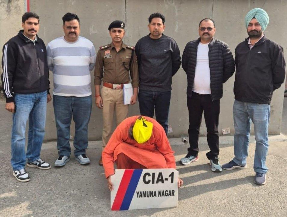 9ff6aa8e-575f-41f0-a388-2d547a2e50f1