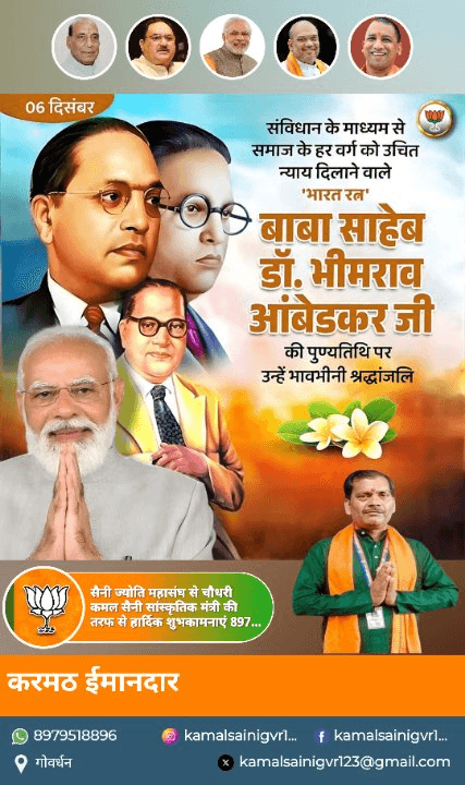 b3d44c7e-64be-4f8b-8abb-7bfa5472cb70