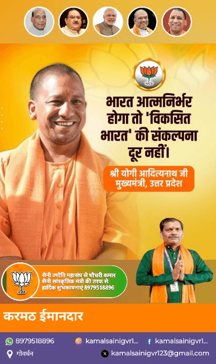 b49e847f-6eed-48d1-bd38-912165bd392a