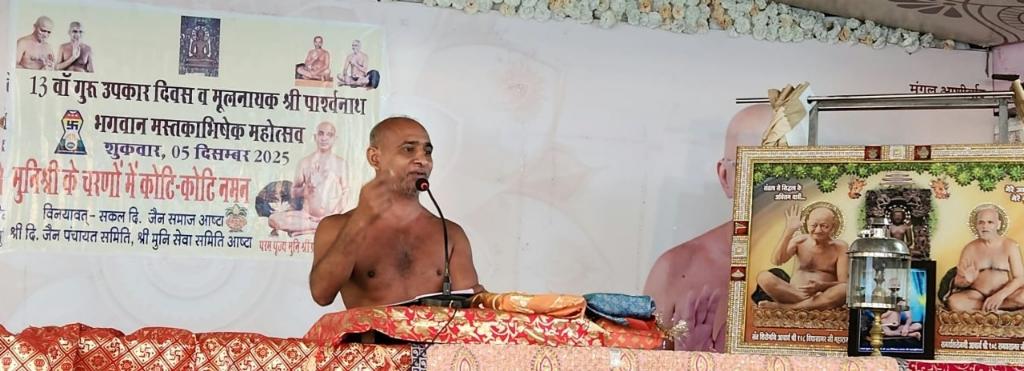 e8c3db1b-b898-45c8-b415-07be3ce28c0a