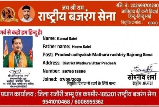 894d5f14-7f38-4004-aa71-cb5d1599e1d9