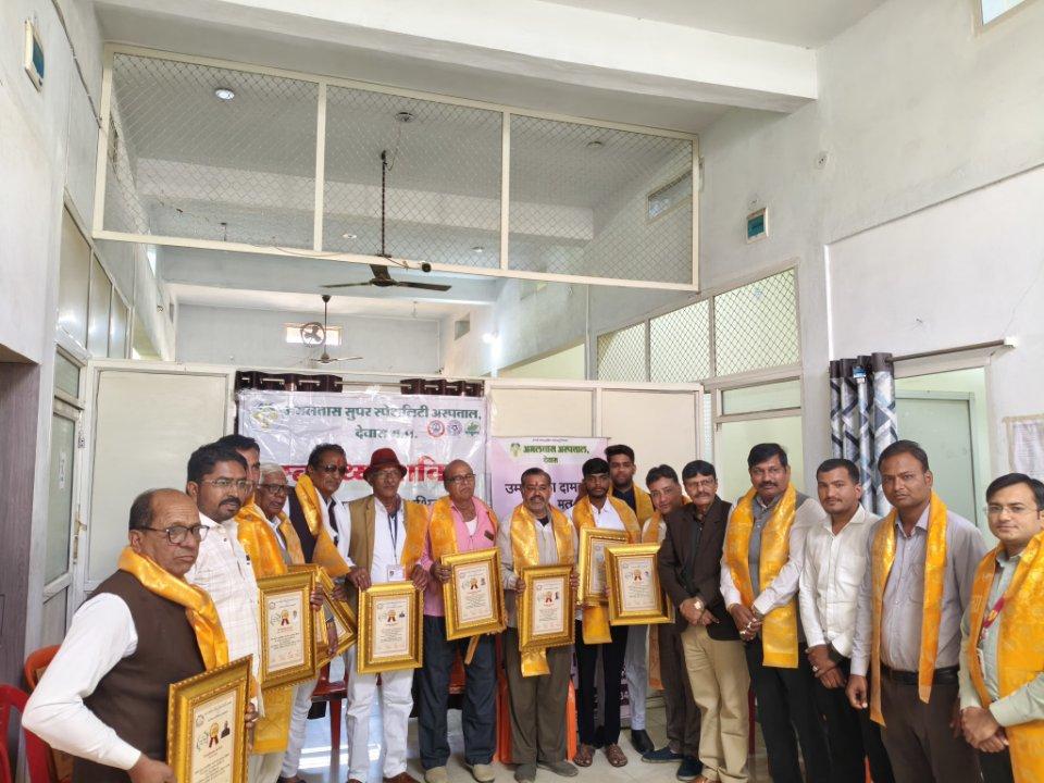 7c374028-4873-4ca6-8c36-f5100a4ea177