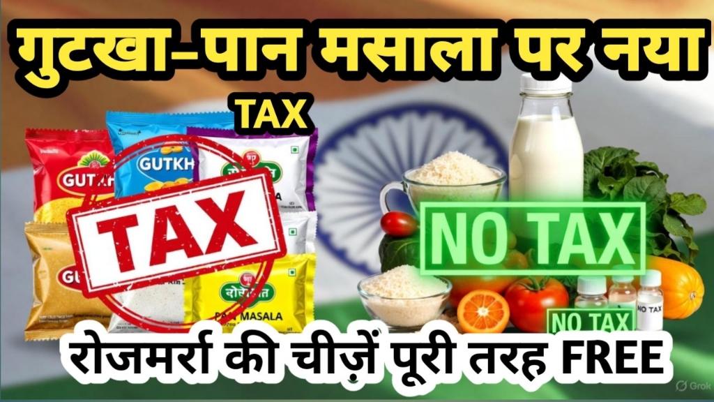 0d9f972d-a4c2-4cfe-aa3e-dd158c6de7f6