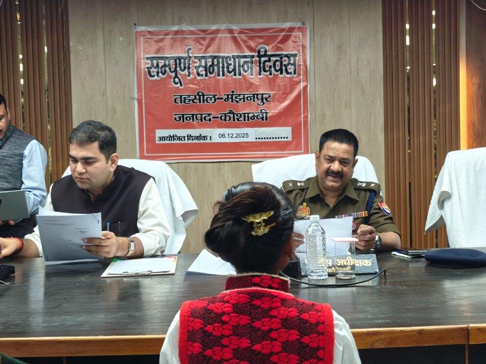 c9b00d73-703f-4521-9467-dcf8bae3c22c