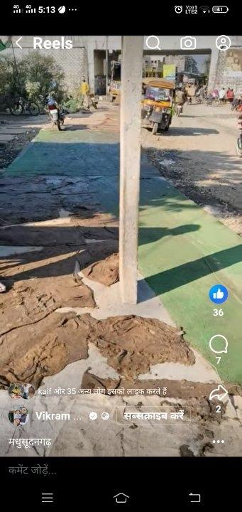 eede3483-2101-408a-ab4f-e13bacd25d73