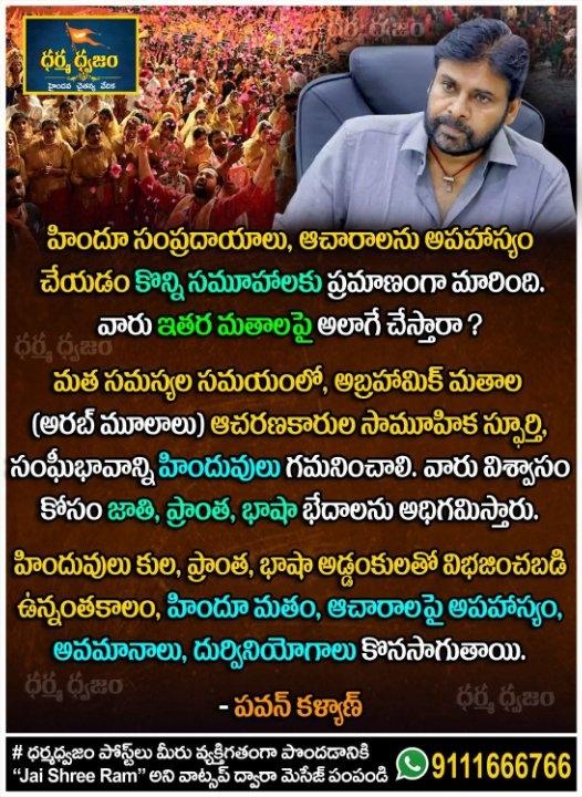 4cdbf546-1008-4e51-b078-1c72da072e17