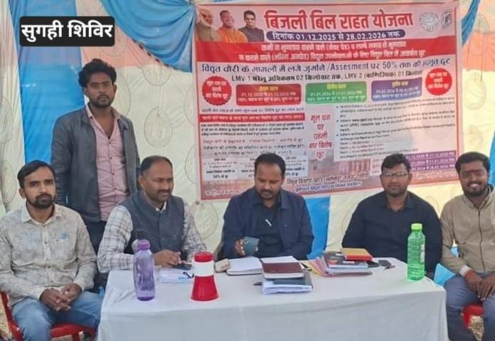 4121018c-aefd-492d-8012-85157b6d570b