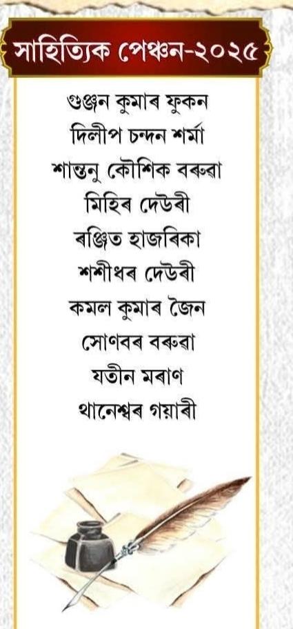 4441ee49-b539-468f-b835-a5b3968b7b18