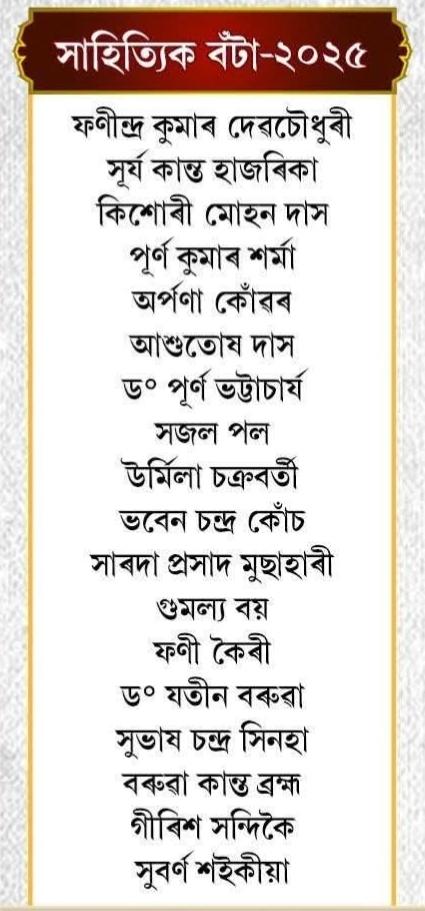 9f1caa8c-5694-4523-a819-cfe337031bf6