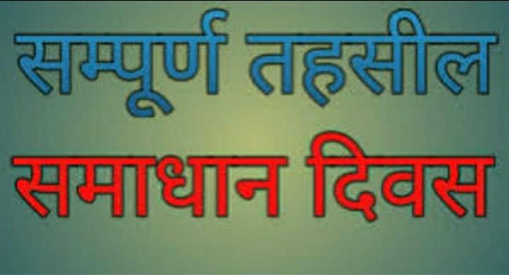 5d1a02ec-2dc2-42f2-a0ed-c1db0573d2e8