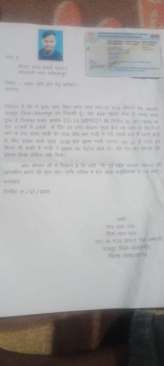 fd08094e-3be4-4390-870a-6e6af77ced1c