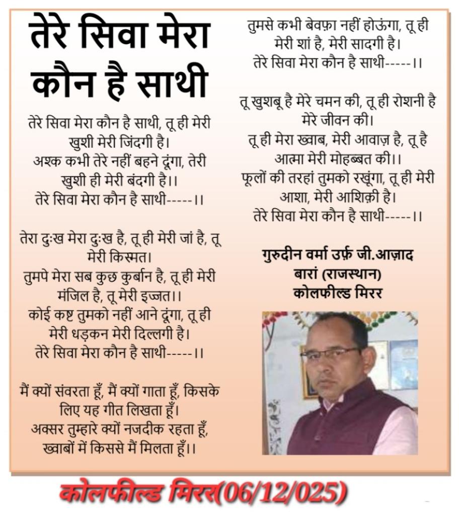 3c87b3a9-50fa-4733-a56e-c977f0526c63