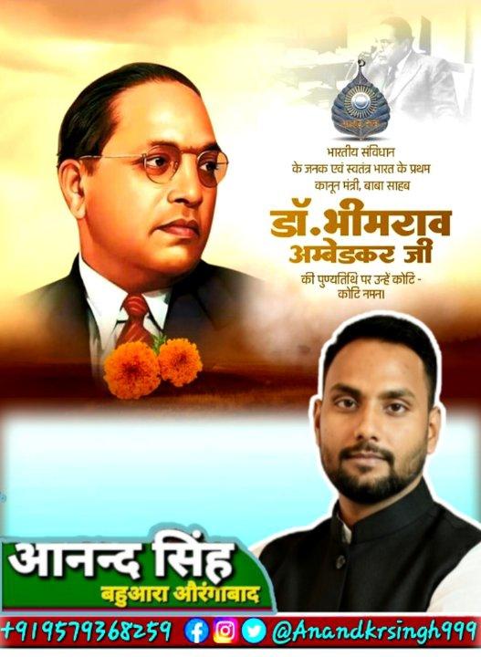 63491389-79aa-4cae-9207-1774d9aac544