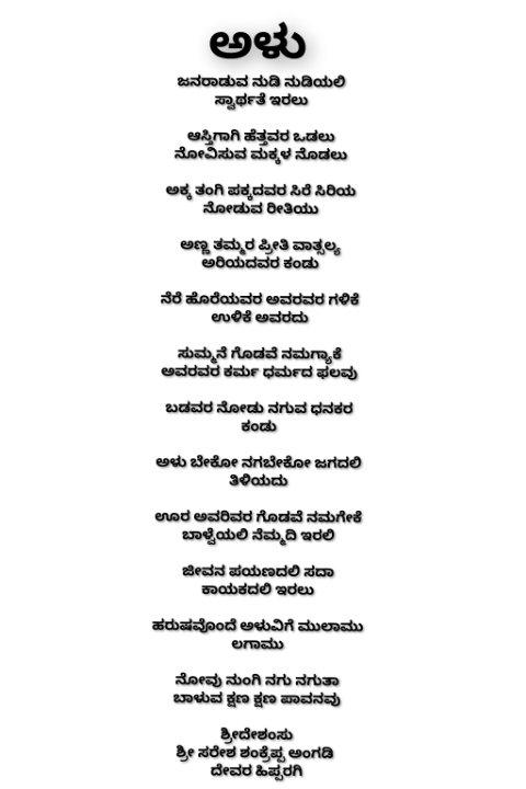 68b21c3b-110a-4a4c-9794-8c38bc5ae941