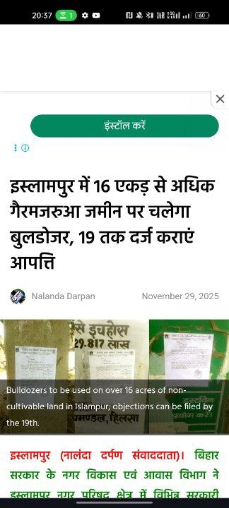 5b8e470e-19d8-47f3-8ced-18cc03e95910