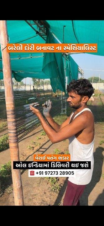 f88f15ca-2fc4-4932-bdea-ae96165d16d8