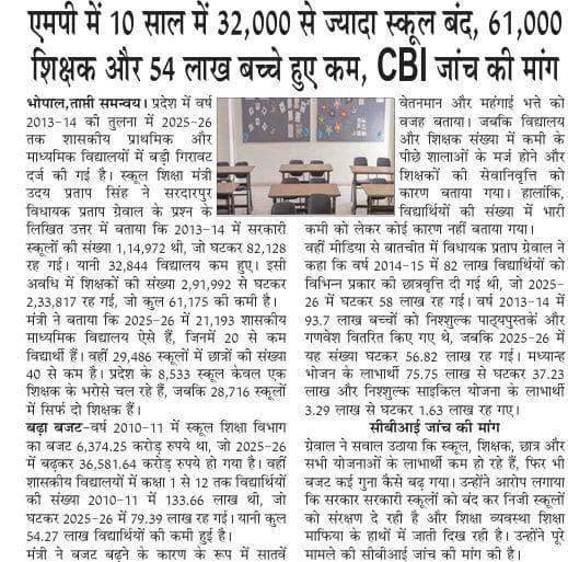 dddf3518-6e1d-480e-8b35-c1f9cef0dd10