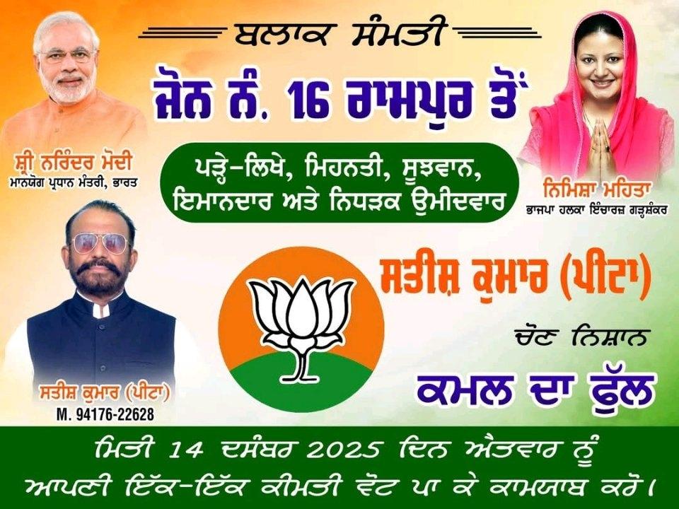 39845521-6669-4de7-a824-7b36ff1d8a4e