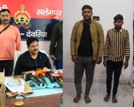 1abea5ea-c31d-4b6e-84fa-20088139e411