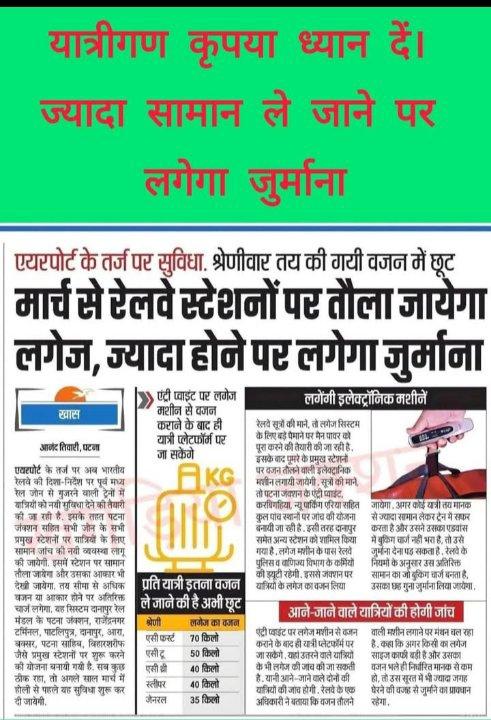 5a169266-6c28-4366-a2fb-a87f68c8aa4e