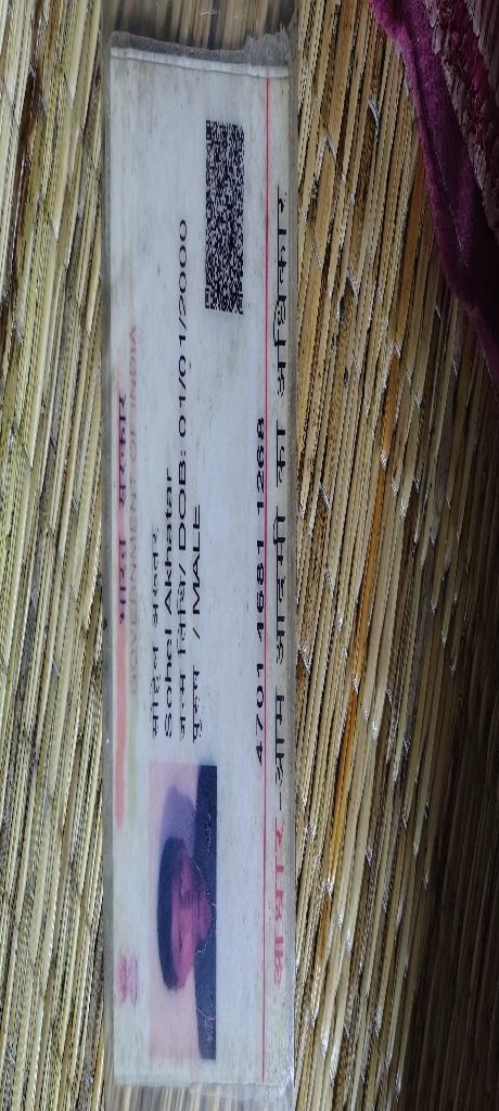 92949f07-ae37-47e2-8c47-26e1e6fcaf48