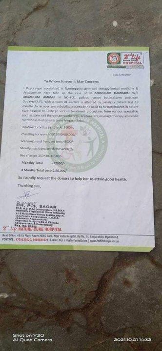 a411f90c-e176-46d7-a638-24112c02cac1