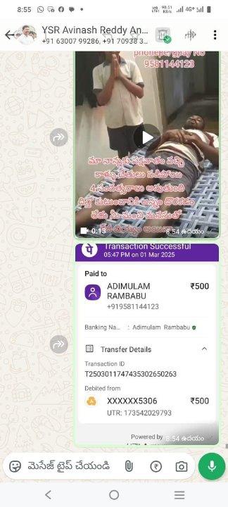 b36c9330-a94d-466b-b785-97094291190c